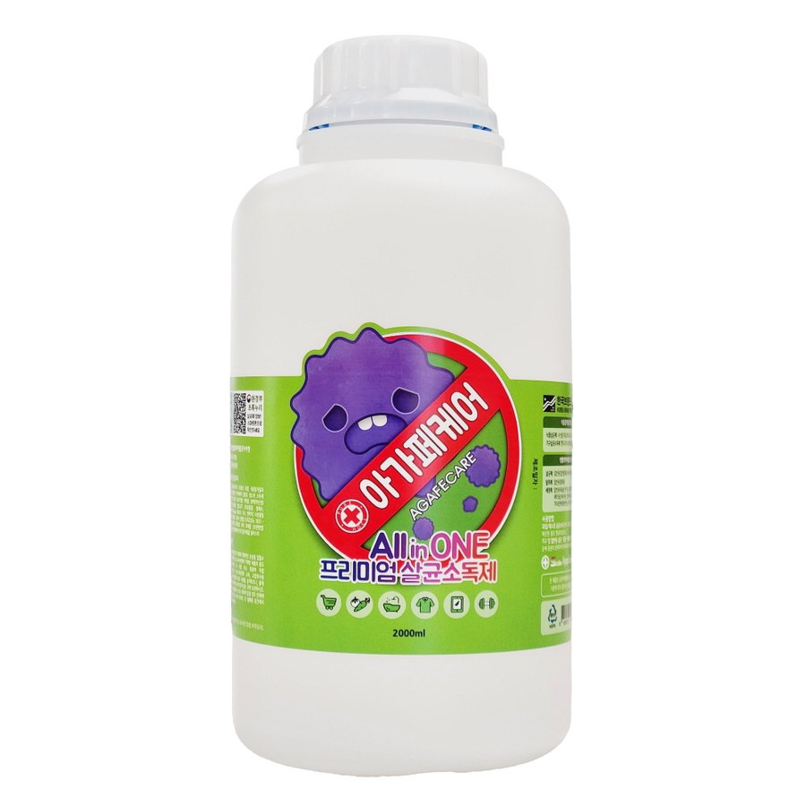 아가페케어 2000ml